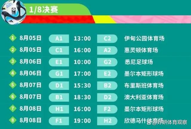 0-2不敌埃弗顿后，切尔西新赛季遭遇惨淡开局，他们处在了积分榜的下半区。